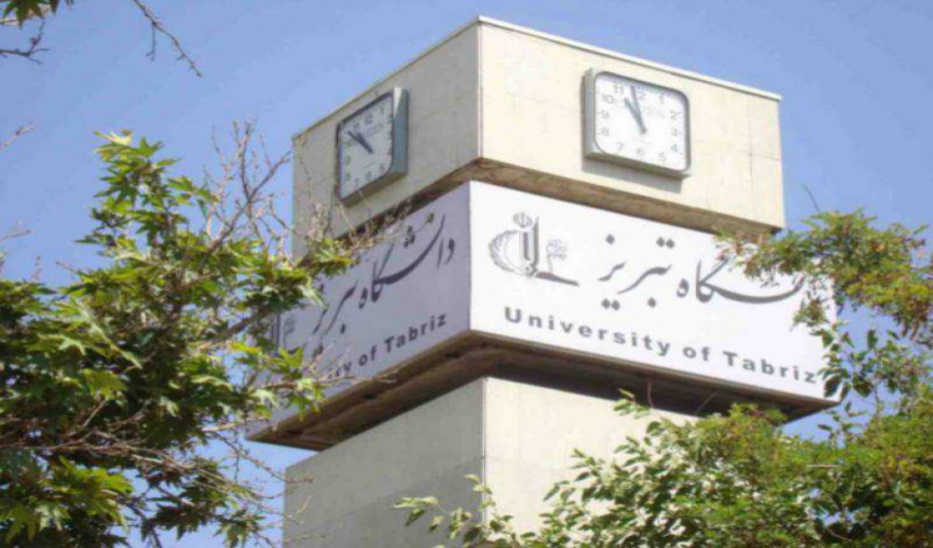 فراخوان جذب پرسنل امریه