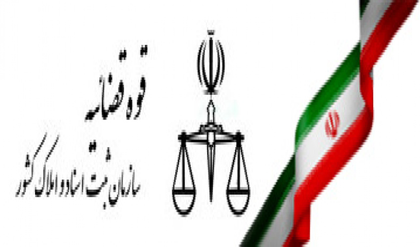 جایزه جهانی مالیت فکری